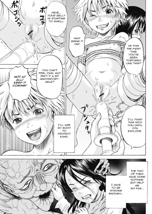 [Kawady Max] Ingoku no Shoujo-tachi | Sexually Tortured Girls Ch. 11 (COMIC Mate 2012-10) [English] =StatistcallyNP= [Digital] - Page 8