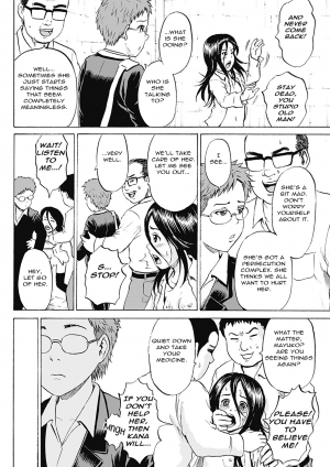 [Kawady Max] Ingoku no Shoujo-tachi | Sexually Tortured Girls Ch. 11 (COMIC Mate 2012-10) [English] =StatistcallyNP= [Digital] - Page 17