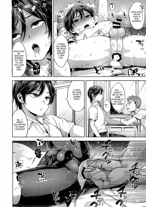 (C94) [Seki Sabato (Tsukuru)] Kyou wa Kateikyoushi ga Kite Kyousei Mesuochi Saiminnjugyou o Suruhi [English] - Page 13