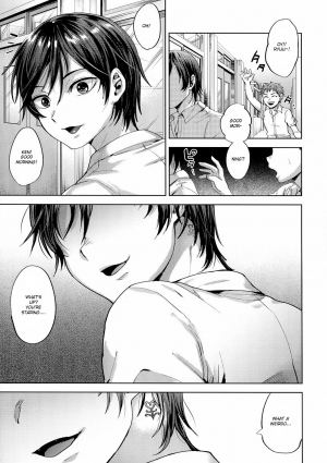 (C94) [Seki Sabato (Tsukuru)] Kyou wa Kateikyoushi ga Kite Kyousei Mesuochi Saiminnjugyou o Suruhi [English] - Page 22