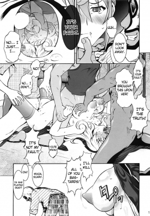 (C86) [Tsurikichi Doumei (Umedama Nabu)] Rape Want's (Rail Wars!) [English] {doujin-moe.us} - Page 17