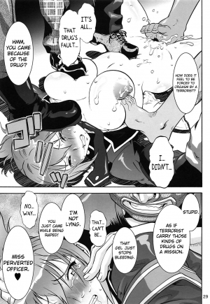 (C86) [Tsurikichi Doumei (Umedama Nabu)] Rape Want's (Rail Wars!) [English] {doujin-moe.us} - Page 29