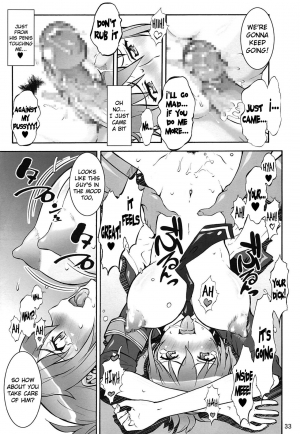 (C86) [Tsurikichi Doumei (Umedama Nabu)] Rape Want's (Rail Wars!) [English] {doujin-moe.us} - Page 33