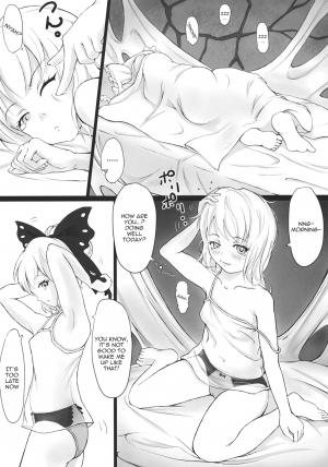 (C79) [dream-mist (sai-go)] Trap (Touhou Project) [English] [Sharpie] - Page 5