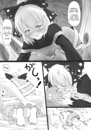 (C79) [dream-mist (sai-go)] Trap (Touhou Project) [English] [Sharpie] - Page 7