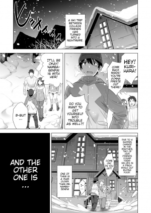 [Maguro Coffee (Aburi Salmon Maru)] Ichiya Kagiri no Ayamachi | One Night's Mistake [English] [Rewrite] - Page 4