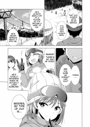 [Maguro Coffee (Aburi Salmon Maru)] Ichiya Kagiri no Ayamachi | One Night's Mistake [English] [Rewrite] - Page 10
