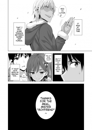[Maguro Coffee (Aburi Salmon Maru)] Ichiya Kagiri no Ayamachi | One Night's Mistake [English] [Rewrite] - Page 49