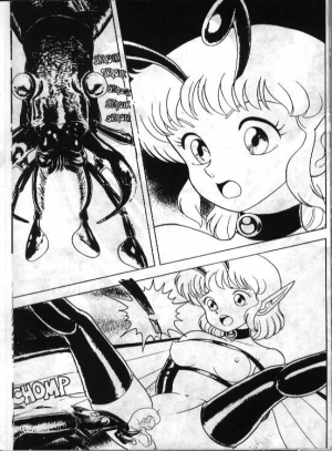 [Kondom] Bondage Fairies 2 [English] - Page 21