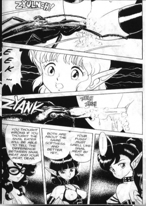 [Kondom] Bondage Fairies 2 [English] - Page 23