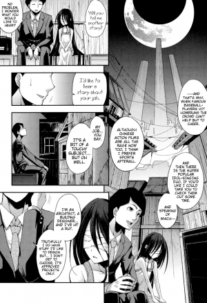 [Yamazaki Kana] Nubatama no Yume | Pitch-Black Dream (COMIC Shingeki 2017-03) [English] {Mistvern} [Digital] - Page 7