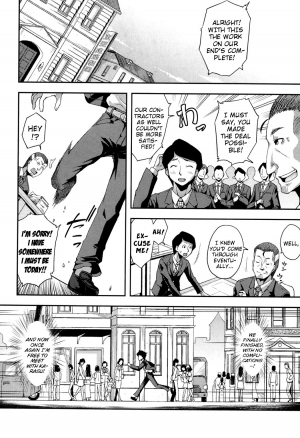 [Yamazaki Kana] Nubatama no Yume | Pitch-Black Dream (COMIC Shingeki 2017-03) [English] {Mistvern} [Digital] - Page 25