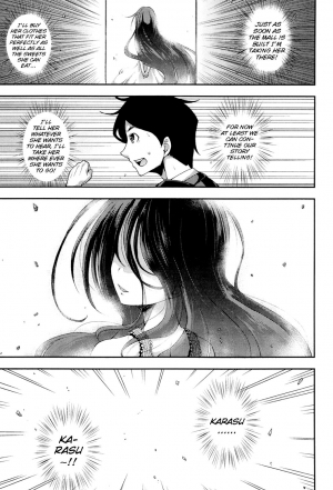 [Yamazaki Kana] Nubatama no Yume | Pitch-Black Dream (COMIC Shingeki 2017-03) [English] {Mistvern} [Digital] - Page 26