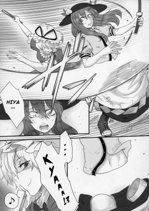 (Shuuki Reitaisai 2) [Torano Ori (Toritora)] Onahotenko (Touhou Project) [English] [naxusnl] - Page 5