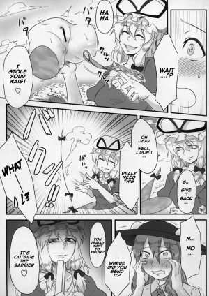 (Shuuki Reitaisai 2) [Torano Ori (Toritora)] Onahotenko (Touhou Project) [English] [naxusnl] - Page 7