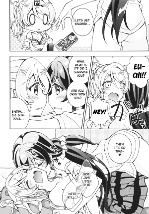 (Bokura no Love Live! 17) [Genmaicha (Mogu)] Futanari Sex (Love Live!) [English] - Page 10