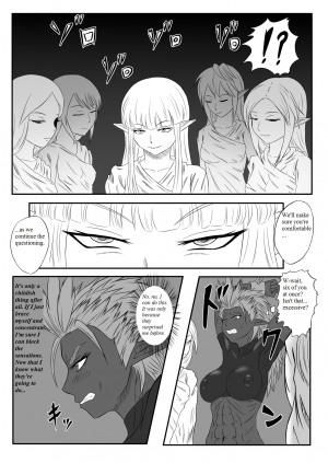 [Tick (Tickzou)] Kusuguri Goumon Taikyuu Hon ~Dark Elf Zokuchou Hen~ [English] [Jaynin] [Digital] - Page 14