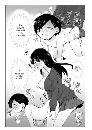 [Ani ga Saru (Takashi)] Yamada ga Futanari dattara Yabai darou na (Boku no Kokoro no Yabai Yatsu) [English] {Hennojin} [Digital] - Page 13