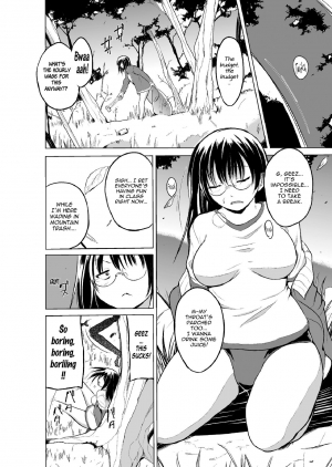 [Chiba Tetsutarou] Mushi Asobi Oyako Koubi [English] {Mant} [Digital] - Page 11