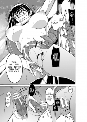 [Chiba Tetsutarou] Mushi Asobi Oyako Koubi [English] {Mant} [Digital] - Page 16