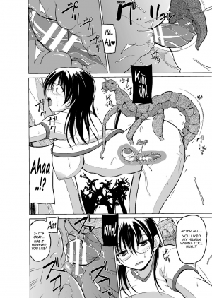 [Chiba Tetsutarou] Mushi Asobi Oyako Koubi [English] {Mant} [Digital] - Page 21
