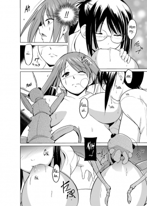 [Chiba Tetsutarou] Mushi Asobi Oyako Koubi [English] {Mant} [Digital] - Page 53