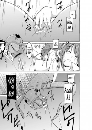 [Chiba Tetsutarou] Mushi Asobi Oyako Koubi [English] {Mant} [Digital] - Page 54