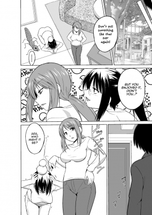 [Chiba Tetsutarou] Mushi Asobi Oyako Koubi [English] {Mant} [Digital] - Page 65