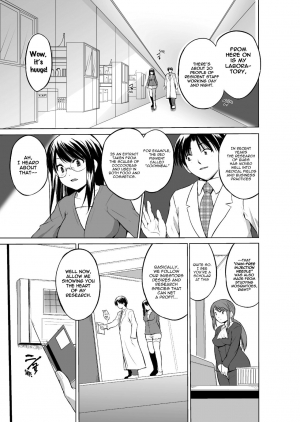 [Chiba Tetsutarou] Mushi Asobi Oyako Koubi [English] {Mant} [Digital] - Page 66
