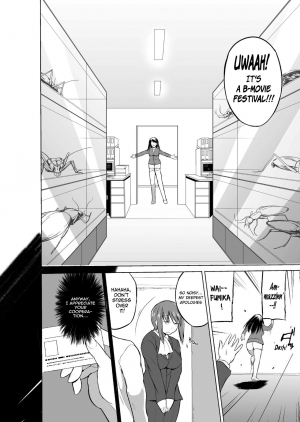 [Chiba Tetsutarou] Mushi Asobi Oyako Koubi [English] {Mant} [Digital] - Page 67