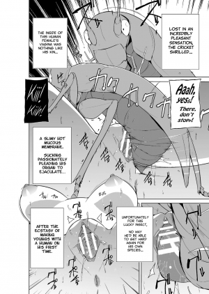 [Chiba Tetsutarou] Mushi Asobi Oyako Koubi [English] {Mant} [Digital] - Page 95
