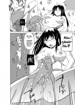 [Chiba Tetsutarou] Mushi Asobi Oyako Koubi [English] {Mant} [Digital] - Page 97