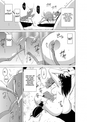 [Chiba Tetsutarou] Mushi Asobi Oyako Koubi [English] {Mant} [Digital] - Page 110