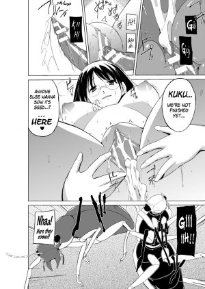 [Chiba Tetsutarou] Mushi Asobi Oyako Koubi [English] {Mant} [Digital] - Page 121