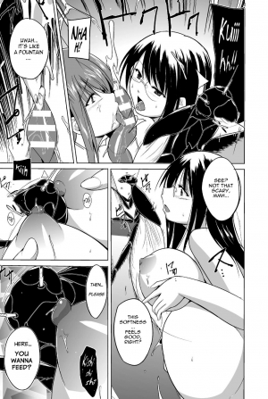 [Chiba Tetsutarou] Mushi Asobi Oyako Koubi [English] {Mant} [Digital] - Page 134