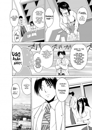 [Chiba Tetsutarou] Mushi Asobi Oyako Koubi [English] {Mant} [Digital] - Page 149