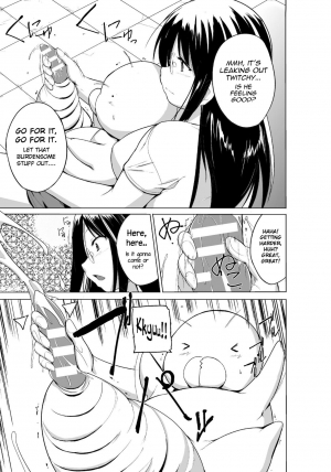 [Chiba Tetsutarou] Mushi Asobi Oyako Koubi [English] {Mant} [Digital] - Page 154
