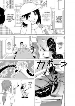 [Chiba Tetsutarou] Mushi Asobi Oyako Koubi [English] {Mant} [Digital] - Page 166