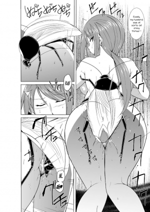 [Chiba Tetsutarou] Mushi Asobi Oyako Koubi [English] {Mant} [Digital] - Page 173