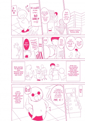 [Chiba Tetsutarou] Mushi Asobi Oyako Koubi [English] {Mant} [Digital] - Page 181