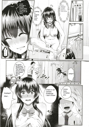 [H-SQUAD (Guglielmo)] Sei no Mohan! ~Kounai Goaisatsu Hen~ [English] [Wahre Gesicht] [Digital] - Page 5