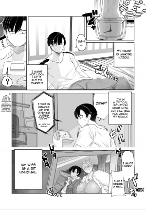 [Hakai Daiteikoku (Hakai Daitei, Shinkuukan)] Igyou Zuma (C92 Ban) [English] [Harasho Project] [Digital] - Page 4