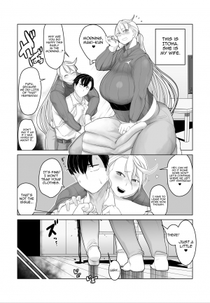 [Hakai Daiteikoku (Hakai Daitei, Shinkuukan)] Igyou Zuma (C92 Ban) [English] [Harasho Project] [Digital] - Page 5