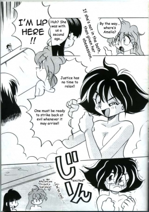 (C49) [Warudarake (Tsuka Mocchi, Waruda Kumi)] Night Snack (Slayers) [English] {Kizlan} - Page 7
