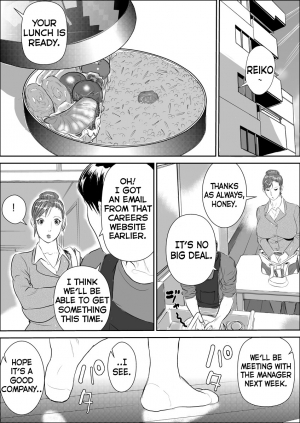 [Jinsukeya (Jinsuke)] Zoku Mesu Kachou Jogeza - Ikenie Duma | The Manager on Her Knees 2: Sacrificial Wife [English] [fmko] [Digital] - Page 3