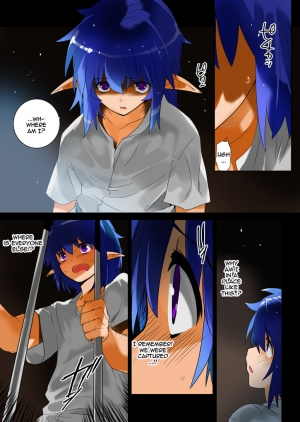 [MilkyBox (Qoopie)] Elf Hunting 5 (English) [TheTsuuyaku] - Page 8