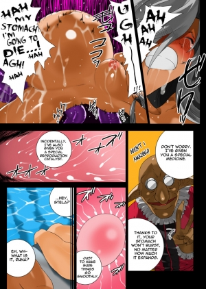 [MilkyBox (Qoopie)] Elf Hunting 5 (English) [TheTsuuyaku] - Page 50