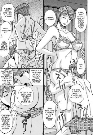[Kojima Miu] Mother's Care Service (Ore no Kaa-san ga Itsu made mo Erosugiru) [English] [Amoskandy] - Page 10
