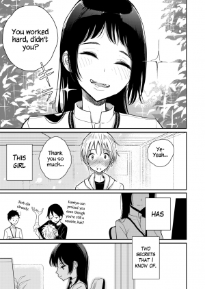 [Dhibi Shoten (Dhibi)] Gohoubi wa Oshiri ni [English] {Hennojin} [Digital] - Page 5