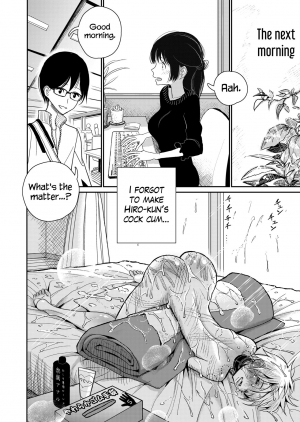 [Dhibi Shoten (Dhibi)] Gohoubi wa Oshiri ni [English] {Hennojin} [Digital] - Page 28